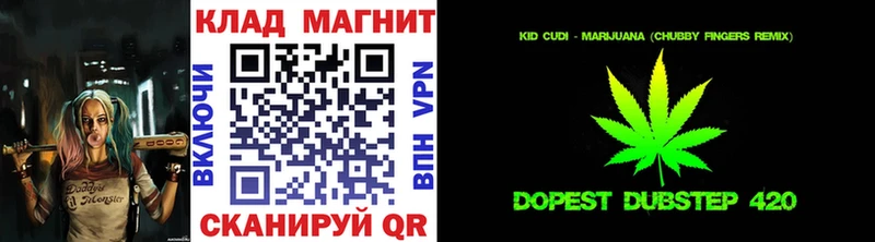 Купить наркотик аптеки Новороссийск Гашиш  Alpha-PVP  mega ССЫЛКА  Канабис  Меф мяу мяу 