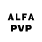 A-PVP кристаллы alex krasiukov