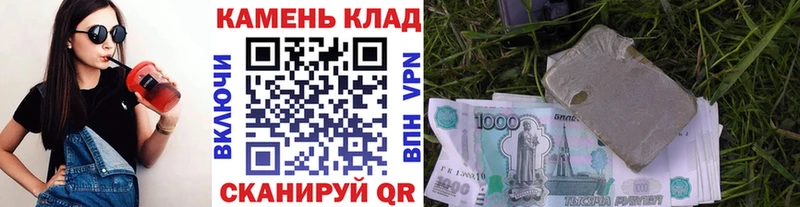 гидра сайт  Новороссийск  мориарти Telegram  ГАШИШ ice o lator 