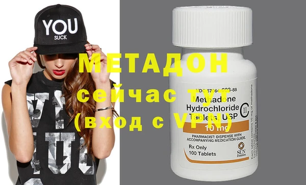 MDMA Алзамай