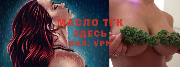 MDMA Алзамай