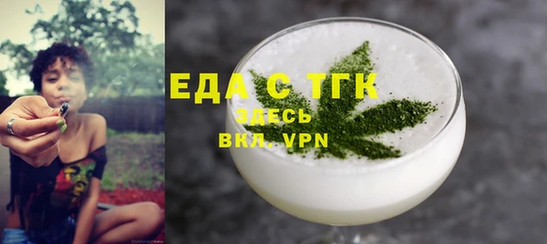 индика Алексеевка