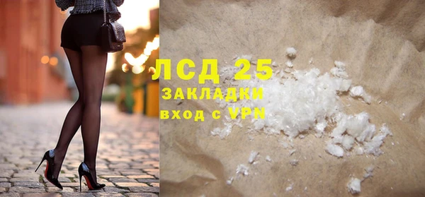 MDMA Алзамай