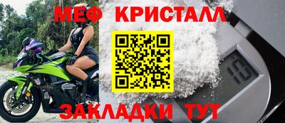 соль курить ск Аша