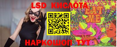 прущая мука Ачхой-Мартан