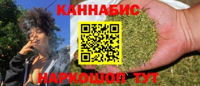 прущая мука Ачхой-Мартан