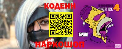 прущая мука Ачхой-Мартан