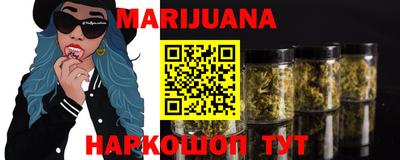 прущая мука Ачхой-Мартан