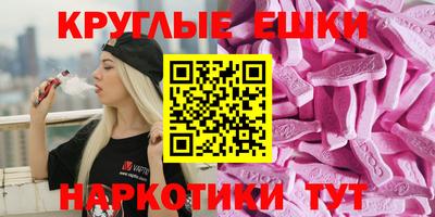 прущая мука Ачхой-Мартан