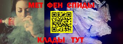 прущая мука Ачхой-Мартан